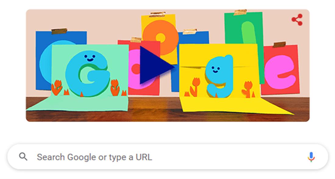 Ημέρα του πατέρα - Google - doodle