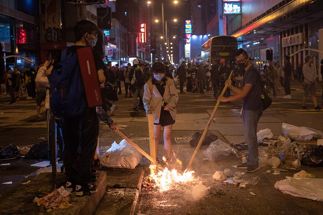 Διαδηλώσεις - Χονγκ Κονγκ