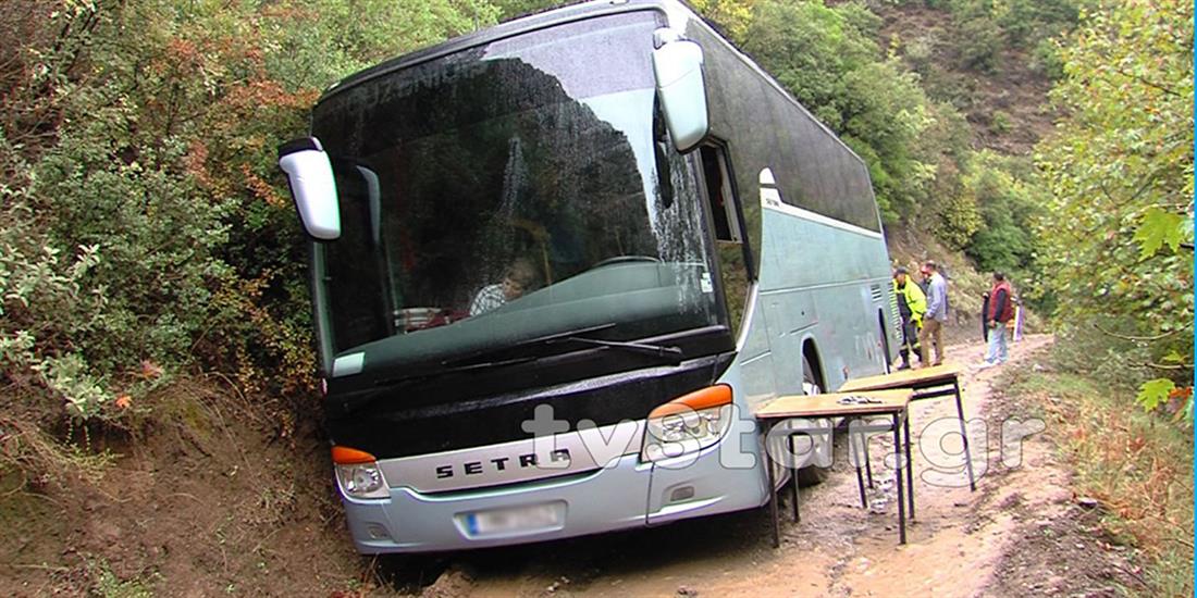λεωφορείο - εκτροπή - χαντάκι - καταρράκτες της Πέτρας - Αλίαρτος Βοιωτίας