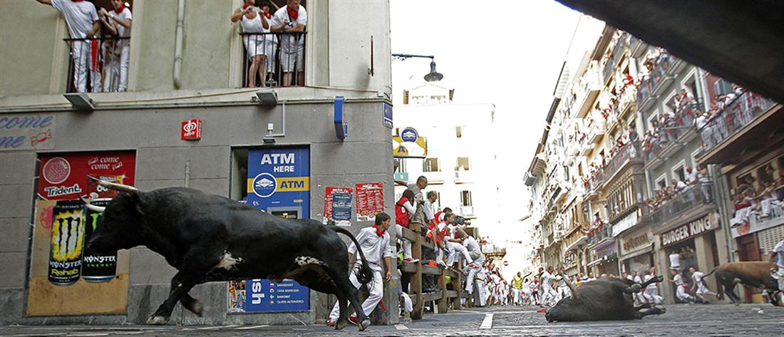 Ισπανία - Παμπλόνα - φεστιβάλ - Σαν Φερμίν - ταύροι - επίθεση