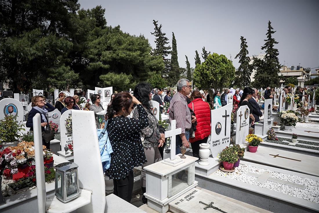 Ταφικό έθιμο Ποντίων