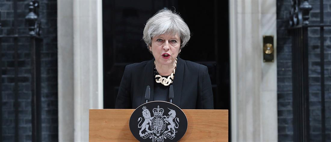 AP - Δηλώσεις - Τερέζα Μέι - Theresa May - τρομοκρατικό χτύπημα - Λονδίνο