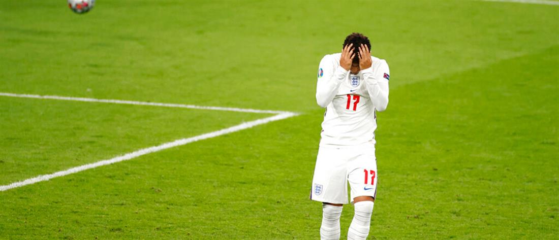 Euro 2020 – Αγγλία: ρατσιστικά σχόλια για Σάκα, Ράσφορντ και Σάντσο