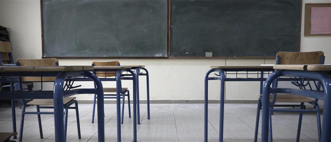 Σχολείο - Θεσσαλονίκη: Νεαροί κλέφτες πιάστηκαν “στα πράσα”