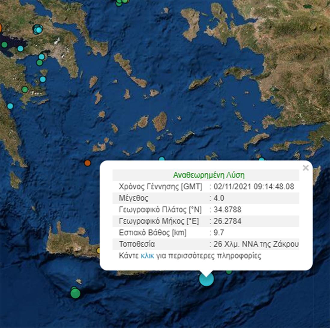 Σεισμός - Κρήτη - Λασίθι