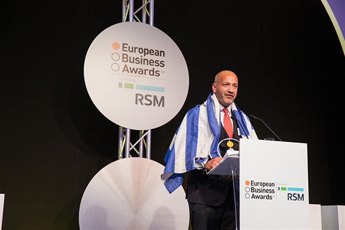 AB Βασιλόπουλος - βραβείο - European Business Awards