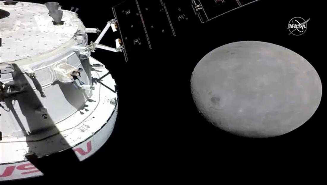 AP - NASA - Σελήνη - Artemis 1