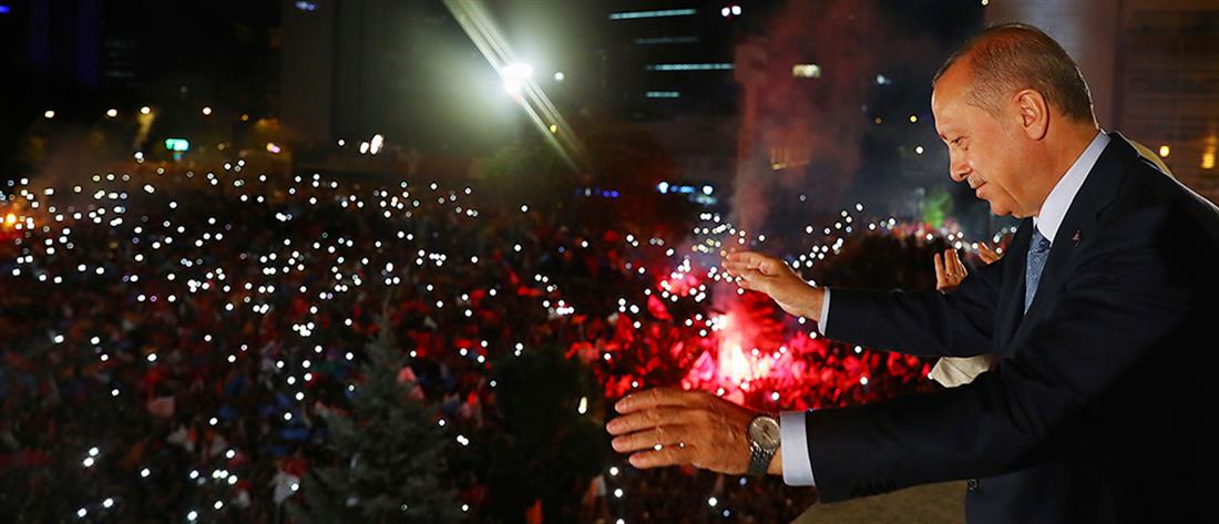 Ερντογάν - εκλογές - νίκη - ομιλία - κόσμος
