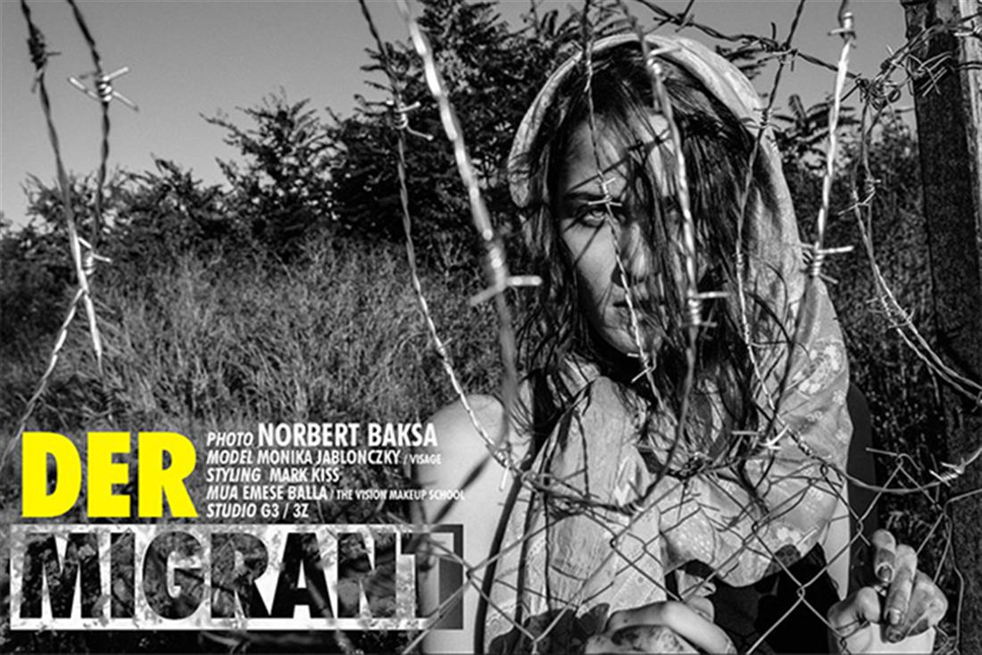 Ουγγαρία - μοντέλα - φωτογράφιση - μετανάστριες - Norbert Baksa