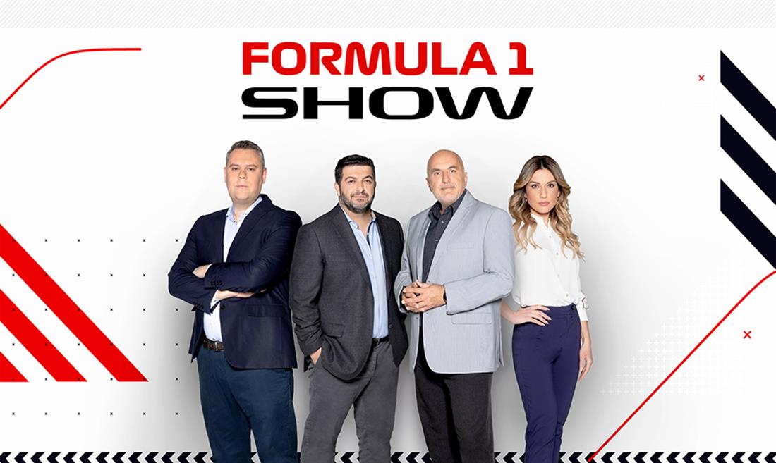 FORMULA1 Show - ANT1