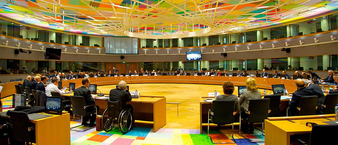 Eurogroup - Βρυξέλλες