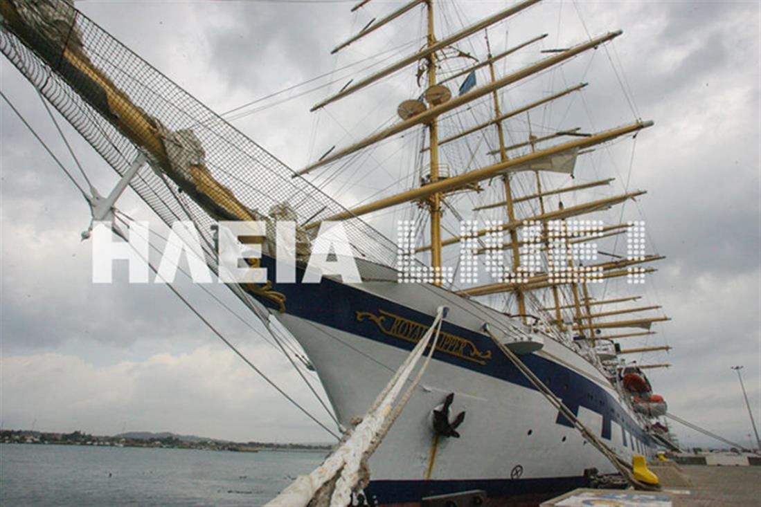 Sea Cloud  - Royal Clipper - κρουαζιερόπλοια - ιστιοφόρα