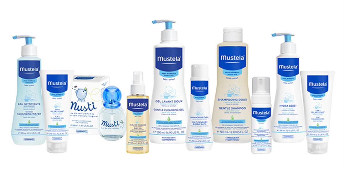 Mustela - μωρό - παιδί - μαμά - παιδιατρική δερματολογία - μαιευτική