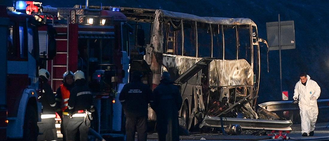 Βουλγαρία - φωτιά στο λεωφορείο: αποκαλύψεις για τα αίτια