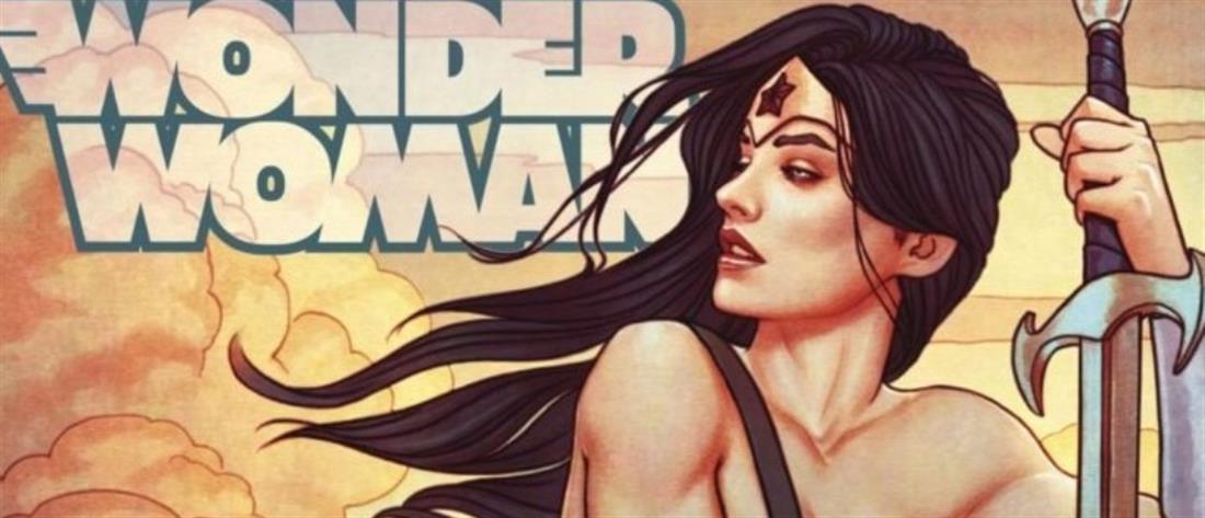 “Wonder Woman”: Το εξώφυλλο του πρώτου κόμικ πουλήθηκε αντί επταψήφιου ποσού