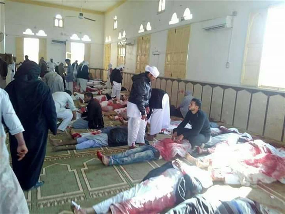 Επίθεση - έκρηξη - τζαμί - Βόρειο Σινά - Αίγυπτος