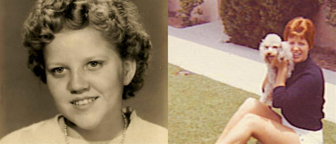 ΗΠΑ – FBI: Η “Κυρία των Αμμόλοφων” ταυτοποιήθηκε μετά από μισό αιώνα (εικόνες)