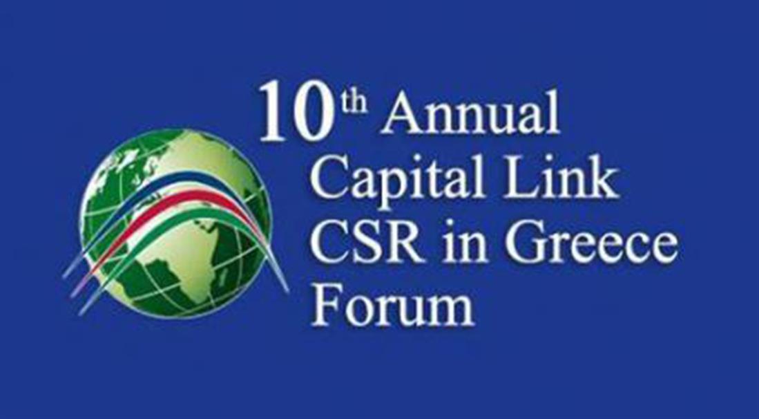 10ο Ετήσιο Capital Link CSR Forum