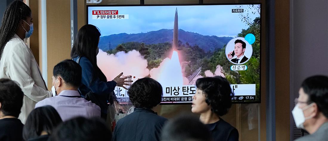 Η Βόρεια Κορέα εκτόξευσε βαλλιστικό πύραυλο (εικόνες)