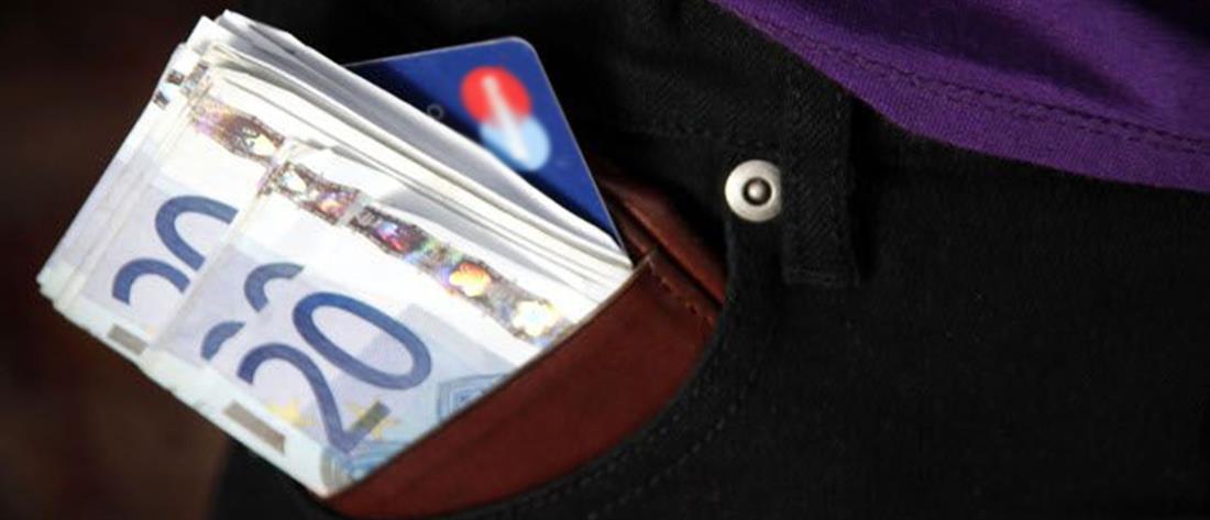 Μαθητές Δημοτικού βρήκαν και παρέδωσαν πορτοφόλι με πάνω από 700 ευρώ
