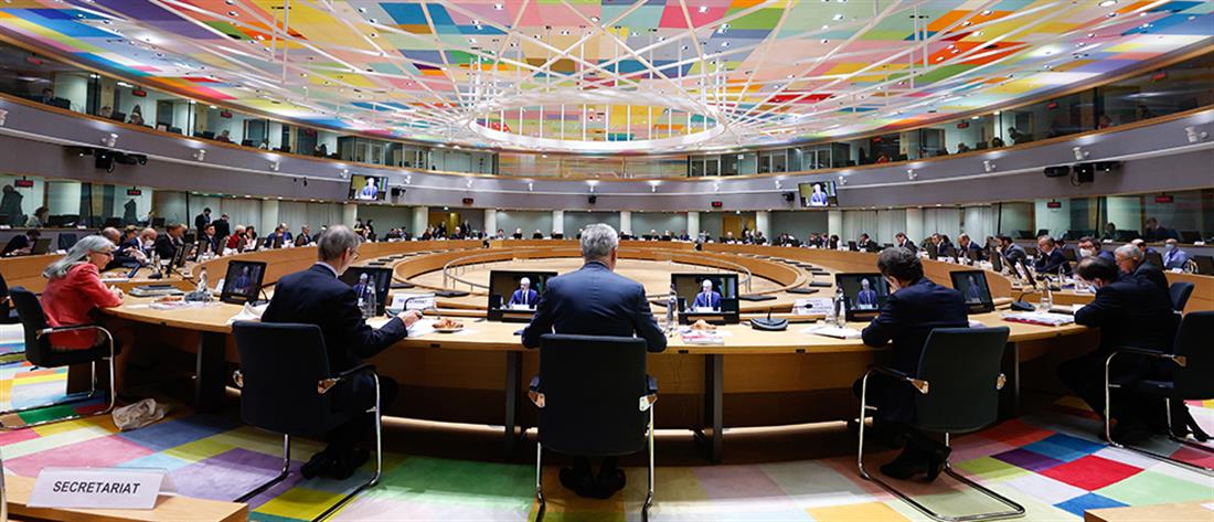 Eurogroup: το ψηφιακό ευρώ, η Κροατία και ο πόλεμος στην Ουκρανία