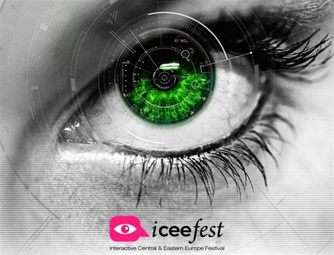 ICEEfest - Netflix - Shazam - Trip Advisor - Uber - Βουκουρέστι - φεστιβάλ