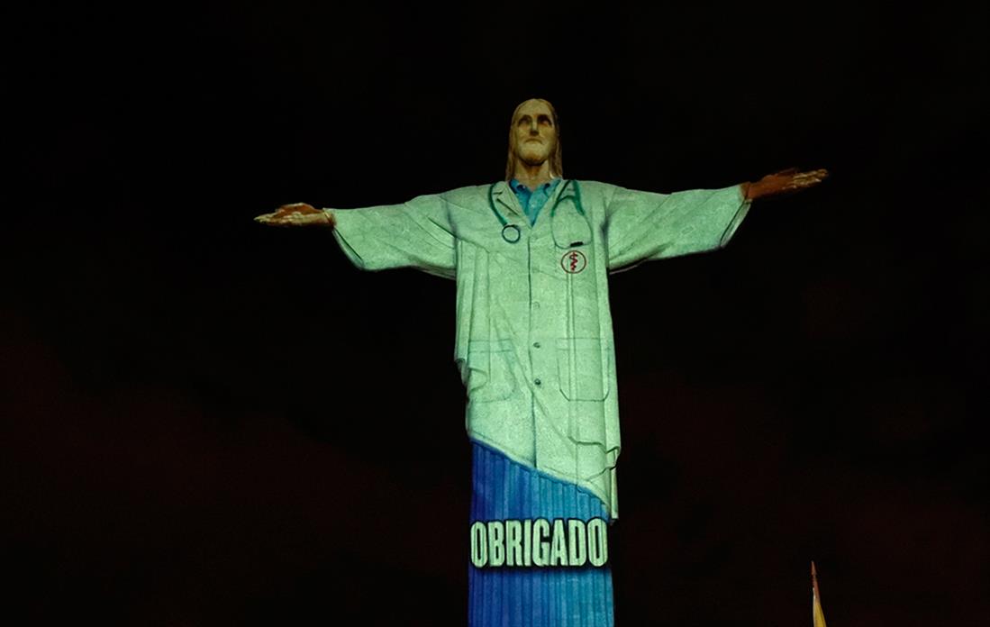 Ρίο - άγαλμα Χριστού - νοσηλευτές - γιατροί