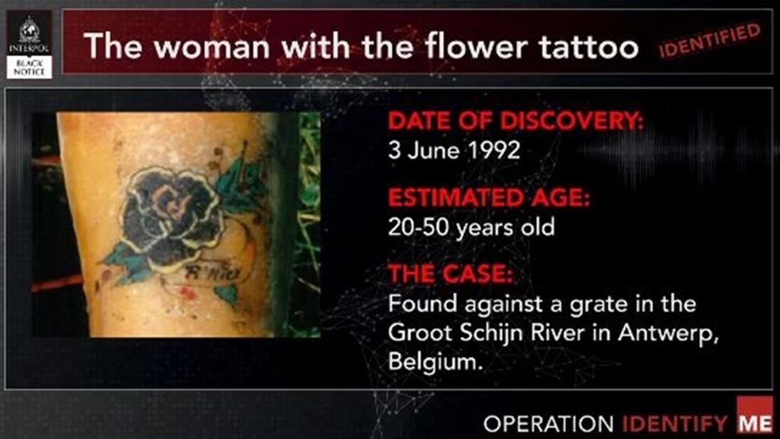 Γαλλία - Interpol - γυναίκα με το τατουάζ λουλούδι