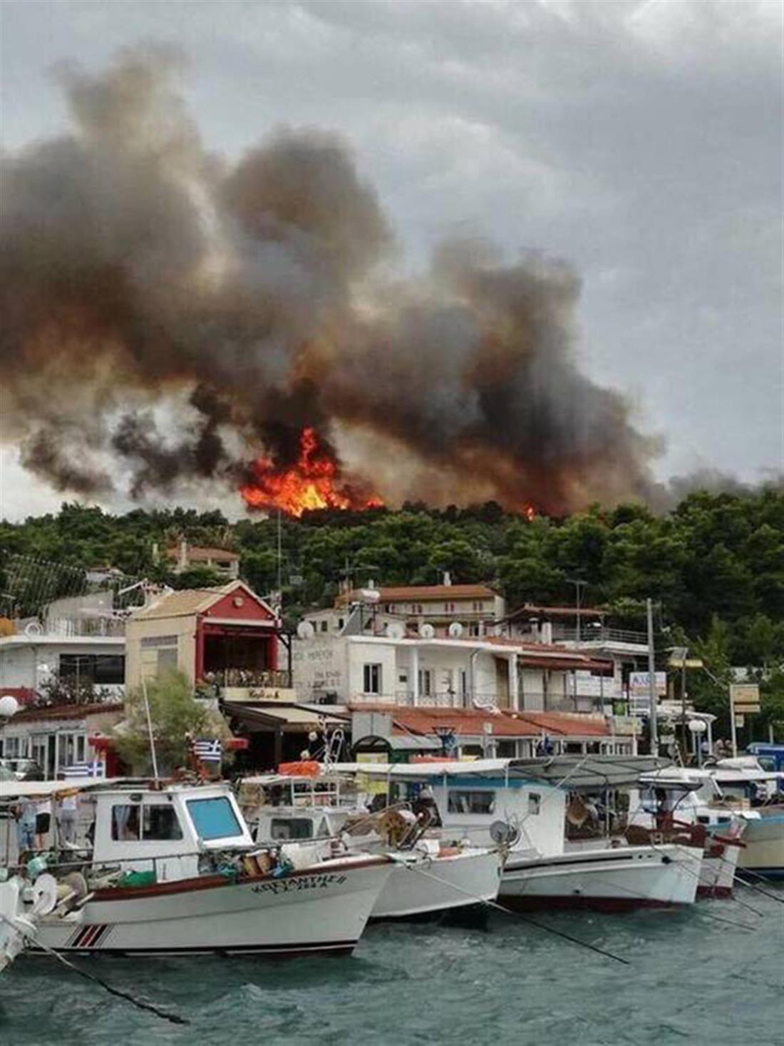 Φωτιά - Κάλαμος