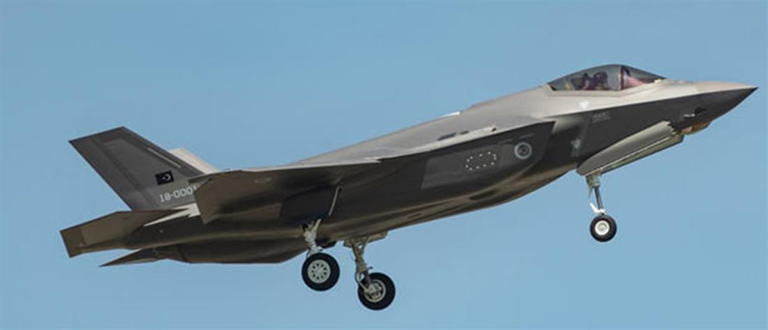 F-35 - Τουρκία