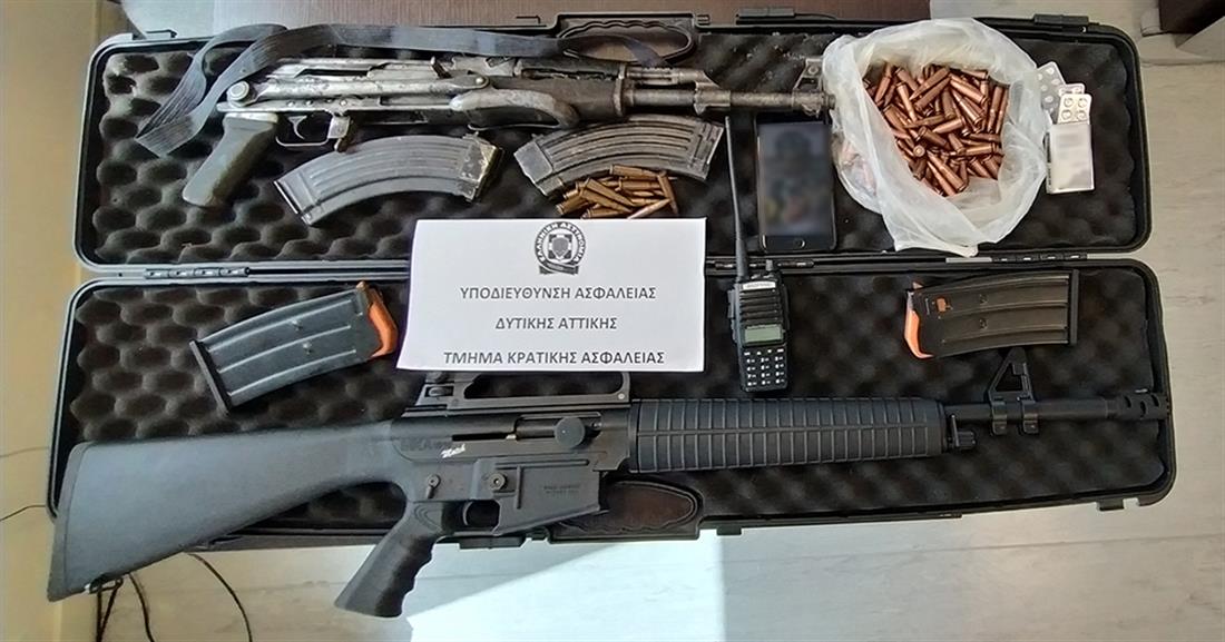 Καλάσνικοφ - Kalashnikov - κατοχή - σύλληψη - Δυτική Αττική