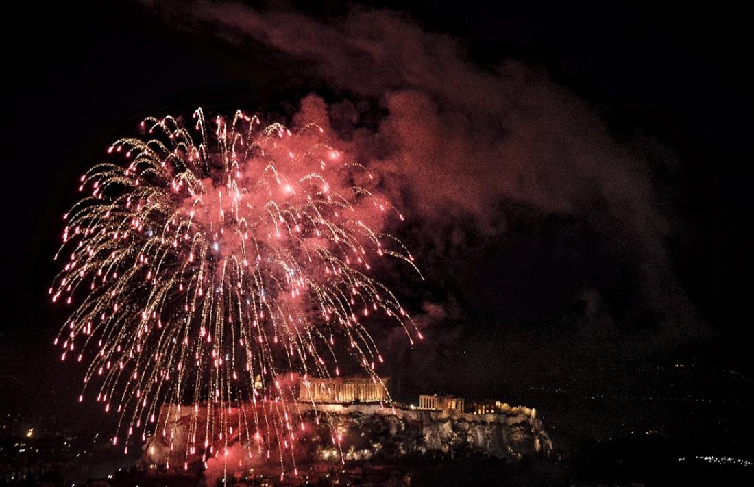 Πρωτοχρονιά 2018 - εκδηλώσεις - Αθήνα - Θεσσαλονίκη