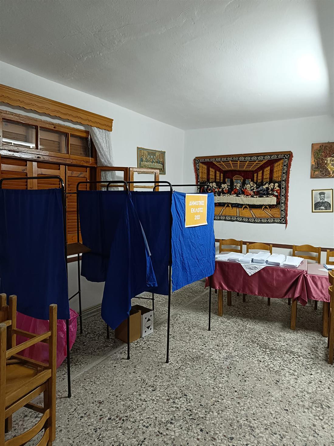 Σέρρες - αίθουσα μνημοσύνων - κάλπη - εκλογές