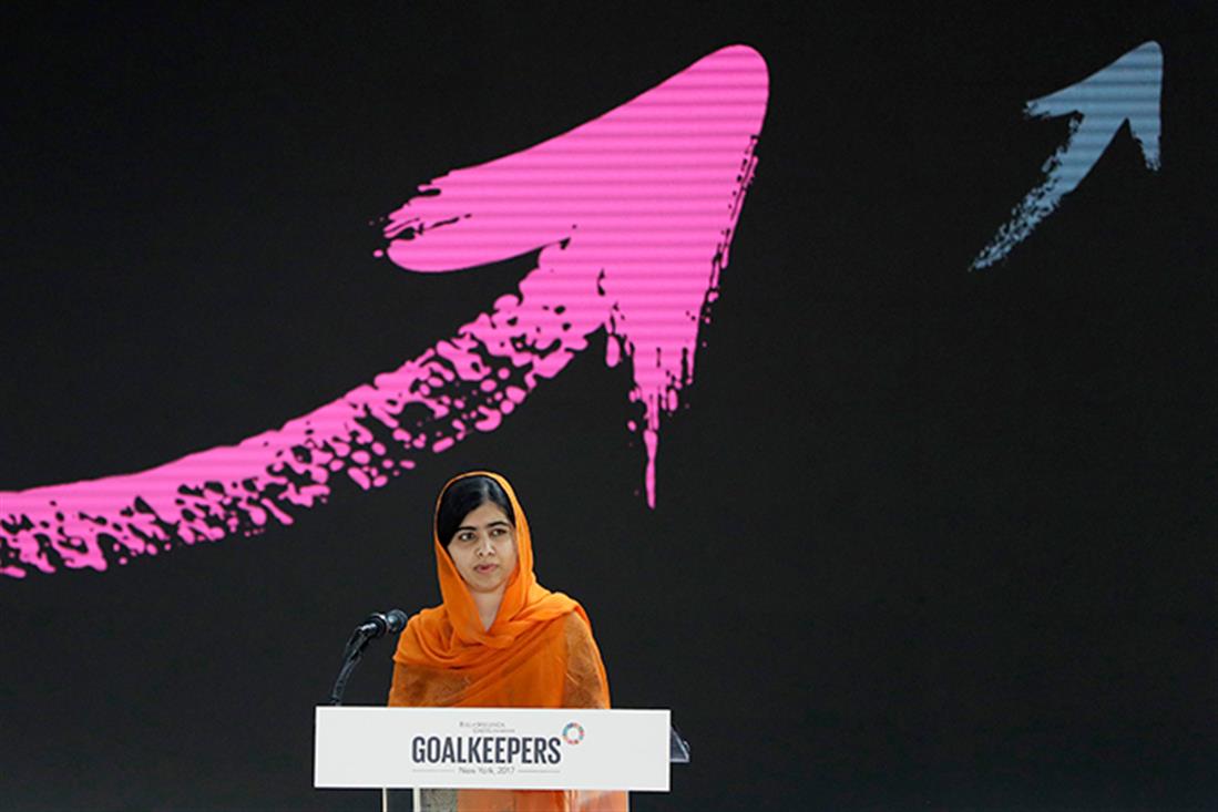 AP - Μαλάλα Γιουσαφζάι