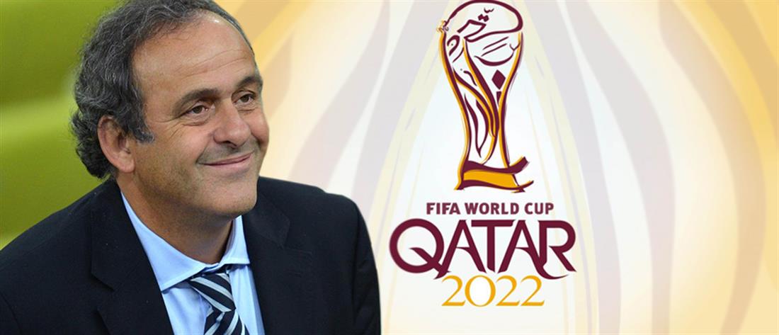 Πλατινί: νέες περιπέτειες για τον πρώην Πρόεδρο της UEFA