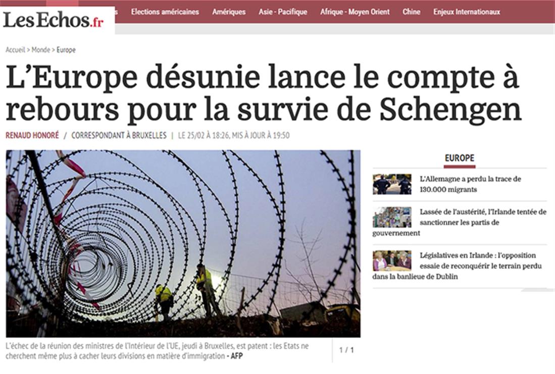 AP - Προσφυγική Κρίση - Τύπος - Γαλλία - Γαλλικός Τύπος
