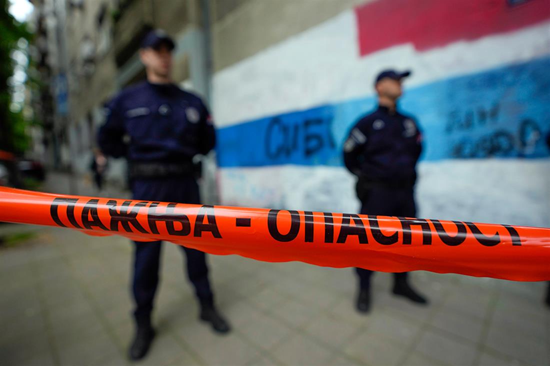 AP - Σερβία - Βελιγράδι - πυροβολισμοί σε σχολείο