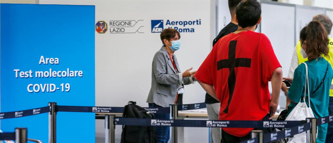 Κορονοϊός: Ουρές για τεστ σε όσους επιστρέφουν στην Ιταλία