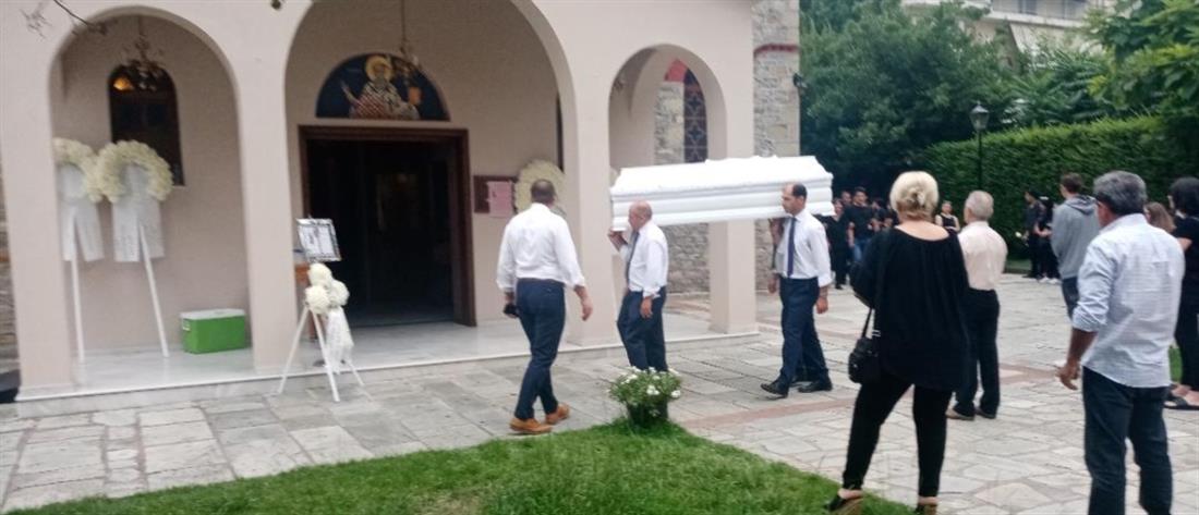 Τρίκαλα - Κηδεία 16χρονης