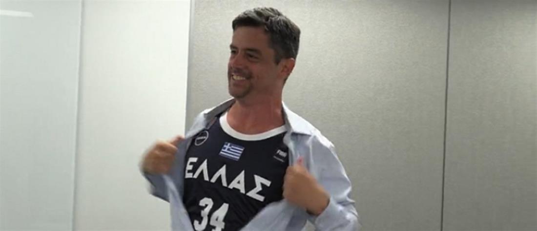 Πρεσβεία ΗΠΑ: Επικό βίντεο στήριξης στην Εθνική Ελλάδας και τον Giannis