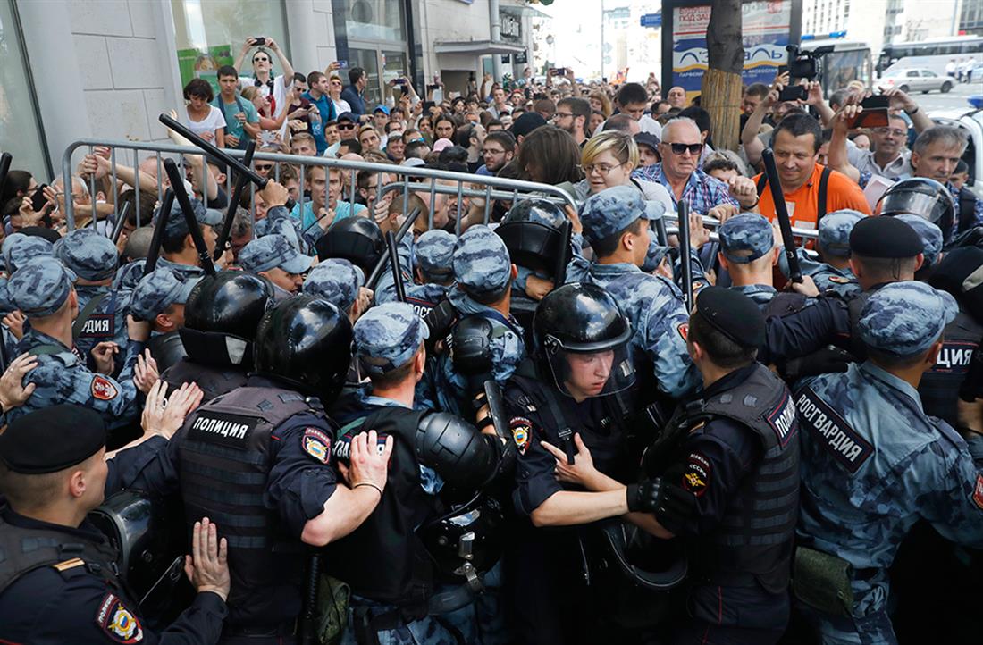 Ρωσία - αστυνομία - συλλλήψεις -  δημαρχείο  Μόσχας - συγκεντρωσεις