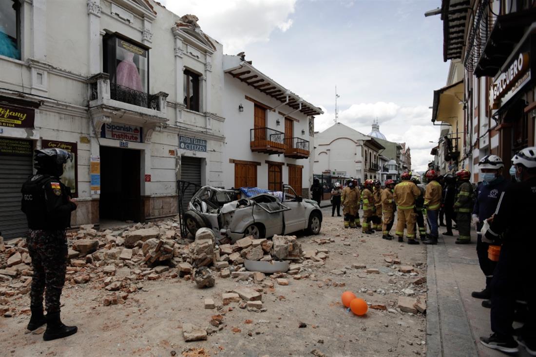 AP - Σεισμός - Εκουαδόρ - Ισημερινός