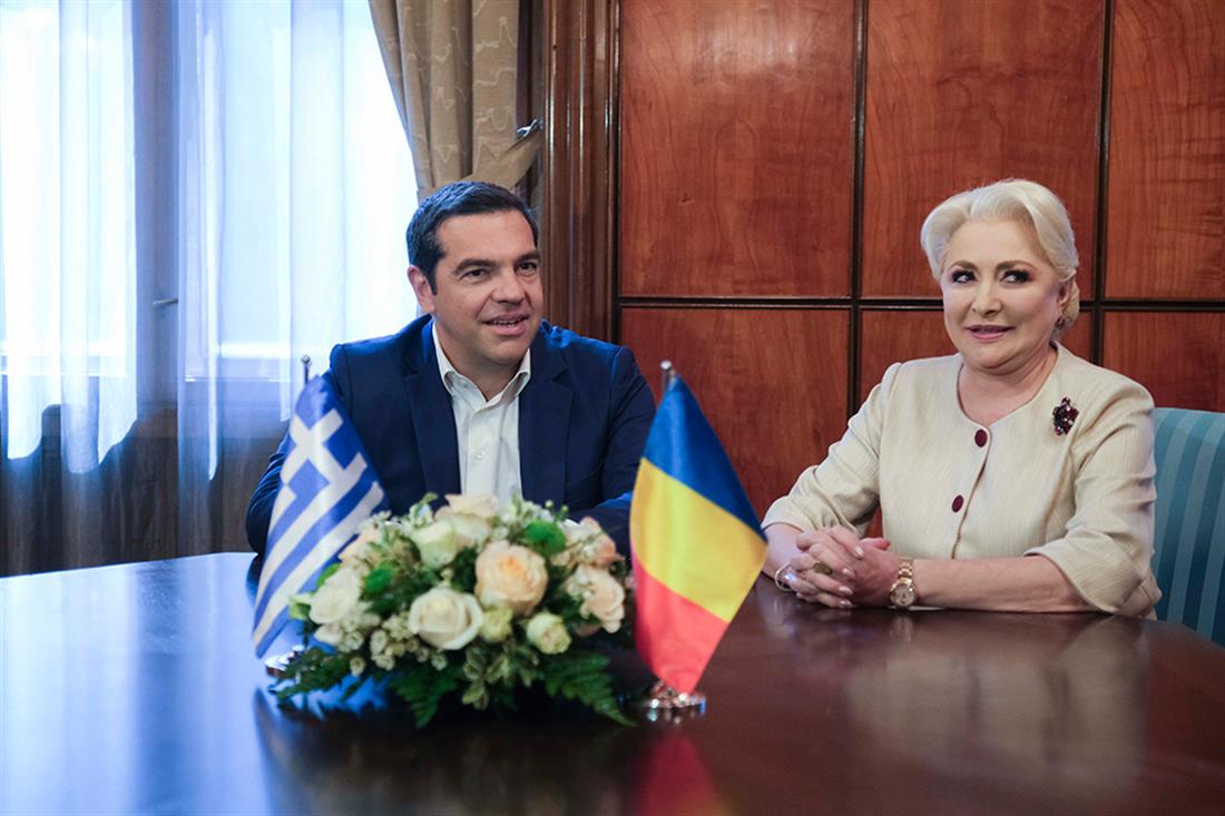 Αλ. Τσίπρας - Βιόριτσα Ντάντσιλα - Πρωθυπουργός  Ρουμανίας