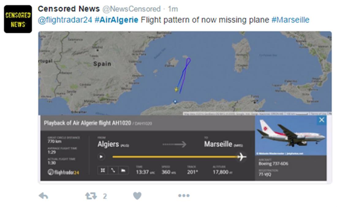Air Algerie - twitter - στίγμα - πτήση