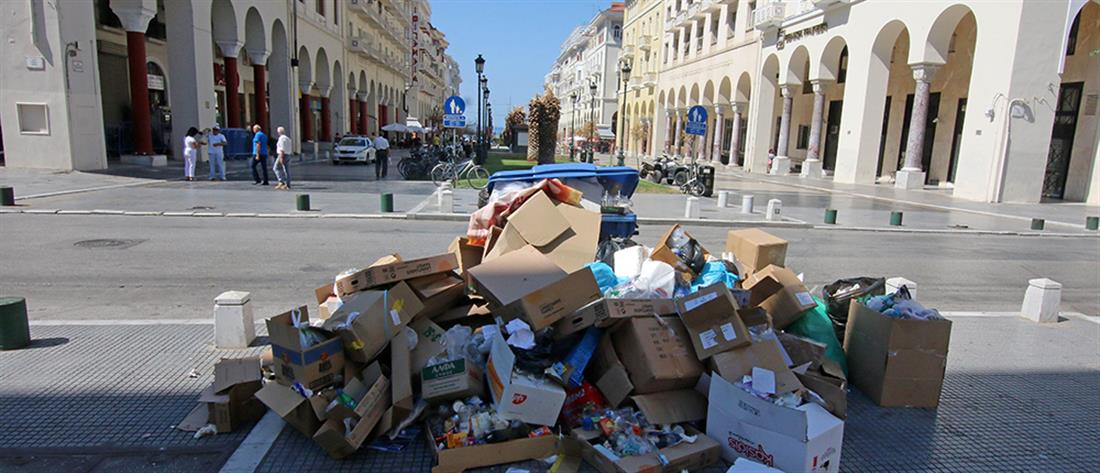 Σκουπίδια - κάδοι απορριμμάτων - απορρίμματα