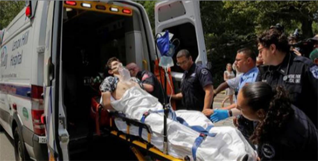 Central Park - ΗΠΑ - έκρηξη - τουρίστας - τραυματισμός