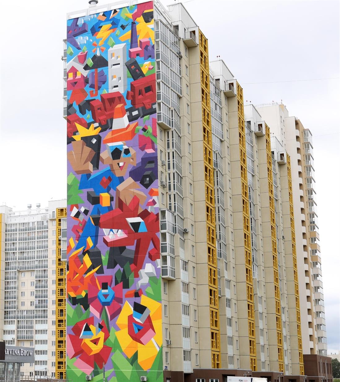 τοιχογραφία - Τσαρένκοφ - Ρωσία