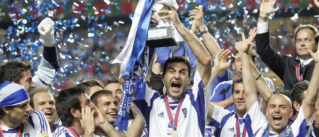 Euro 2004 - Ελλάδα