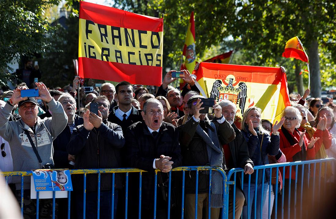 Ισπανία - φέρετρο - εκταφή - δικτάτορας Φράνκο