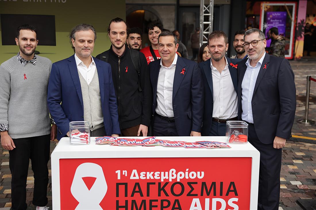 Αλέξης Τσίπρας - Θετική Φωνή - Ελληνική Εταιρεία Μελέτης και Αντιμετώπισης του AIDS - Μοναστηράκι
